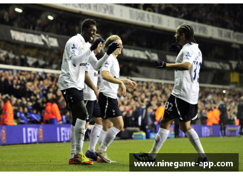 英格兰热刺球员：聚焦伦敦白鹿巷的足坛之星