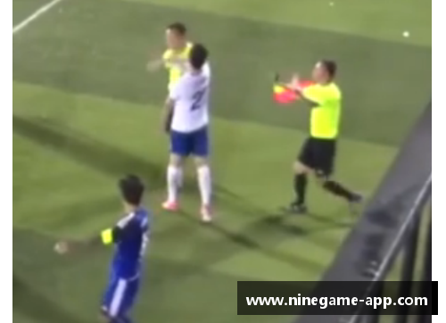 终身禁赛:球场上的永远离去 终身禁赛:球场上的永远离去