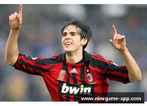 足球领域最帅球员：闪耀足球场上的魅力之星