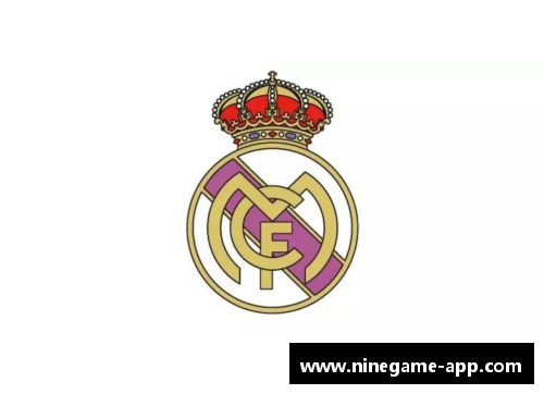 皇家马德里钥匙扣：球迷的最爱和收藏家的珍品