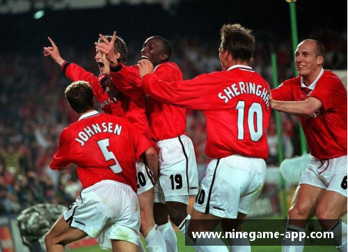 曼联传奇：辉煌岁月与不朽传奇