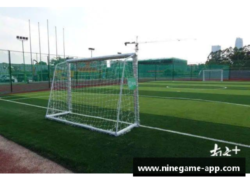 足球场上必备的体育周边用品推荐