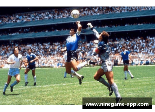 马拉多纳与梅西：阿根廷足球的传奇与继承