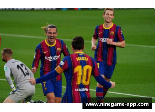 巴萨队新星：探寻球场风云