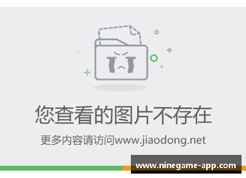 韩国足球现场：激情直播报道