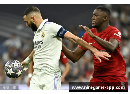 欧洲杯球员阵容:2024年精彩名单揭晓 欧洲杯球员阵容:2024年精彩名单揭晓