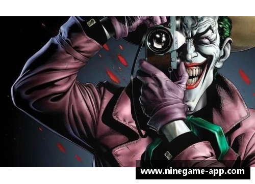 球场之魅：探寻蝙蝠侠的传奇篇章