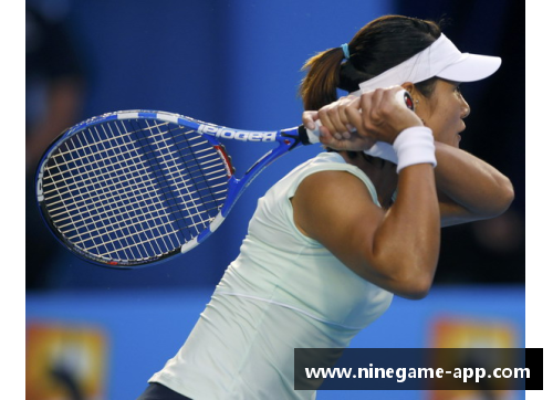 澳网女单：挑战与荣耀