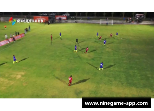 江心擎天:探索足球之路 江心擎天:探索足球之路