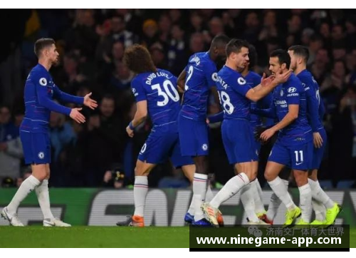 切尔西足球俱乐部：球员风采与荣耀