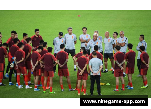国足南方球员集结！