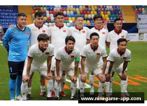 掘金传奇：历代球星风云录