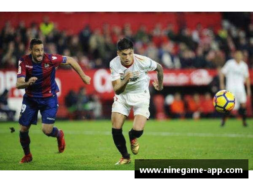 塞维利亚主场2-1力克比利亚雷亚尔，连胜达3场